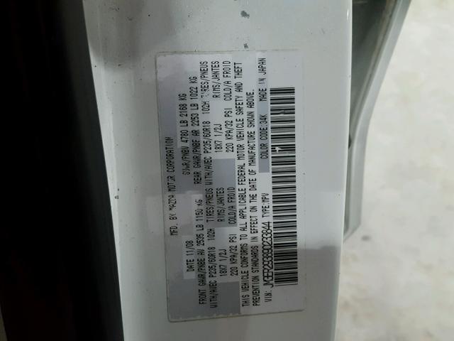 JM3ER293890233844 - 2009 MAZDA CX-7 WHITE photo 10