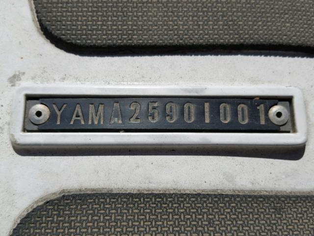 YAMA25901001 - 2001 YAMAHA BOAT WHITE photo 10