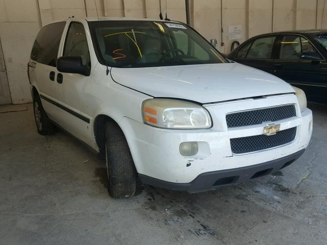 1GNDU23127D122620 - 2007 CHEVROLET UPLANDER L თეთრი ფოტო 1