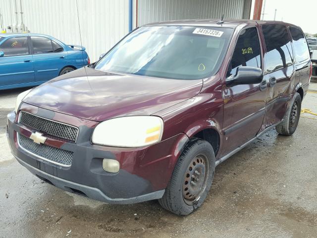 1GNDV23157D204371 - 2007 CHEVROLET UPLANDER L PURPLE photo 2
