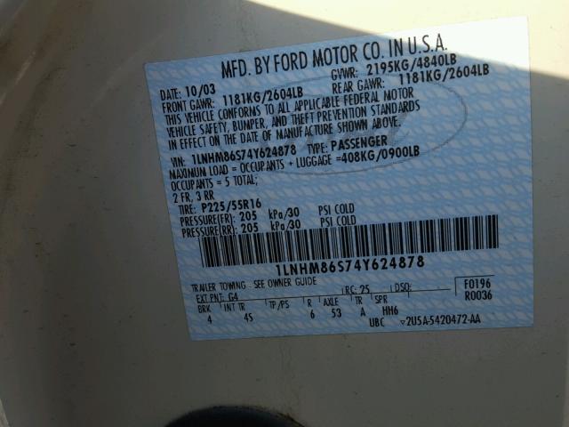 1LNHM86S74Y624878 - 2004 LINCOLN LS 棕色 照片 10