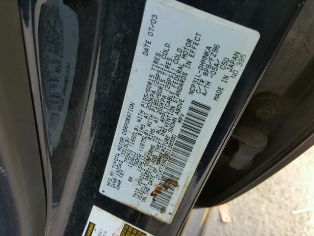 JTLKT334540138580 - 2004 TOYOTA SCION XB ლურჯი ფოტო 10