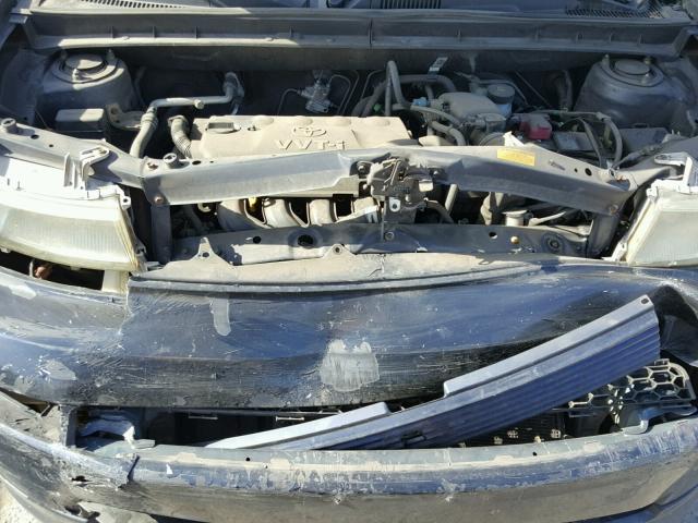 JTLKT334540138580 - 2004 TOYOTA SCION XB ლურჯი ფოტო 7