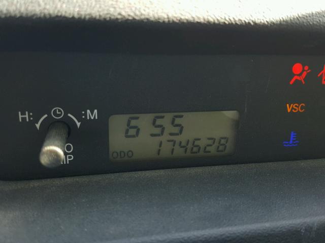 JTLKT334540138580 - 2004 TOYOTA SCION XB ლურჯი ფოტო 8