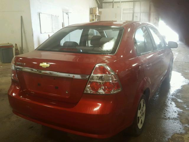 KL1TD56677B123889 - 2007 CHEVROLET AVEO BASE Марун фото 4