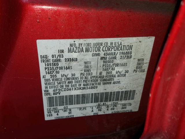4F2CZ061X3KM34809 - 2003 MAZDA TRIBUTE ES 红色 照片 10