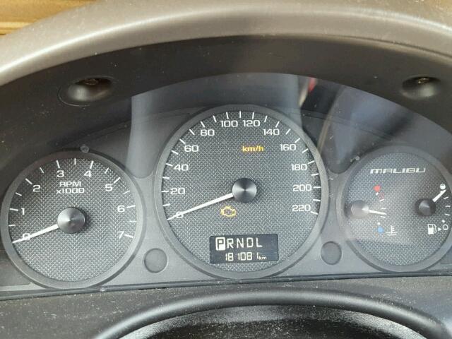 1G1ZT64885F340544 - 2005 CHEVROLET MALIBU MAX ნაცრისფერი ფოტო 8