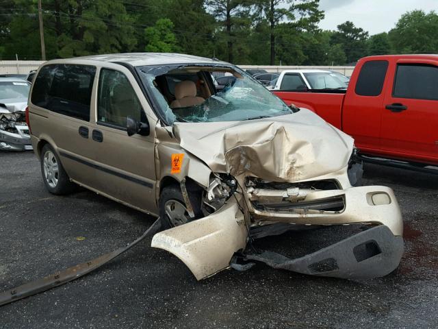 1GNDU23L06D138850 - 2006 CHEVROLET UPLANDER L 金色 照片 1