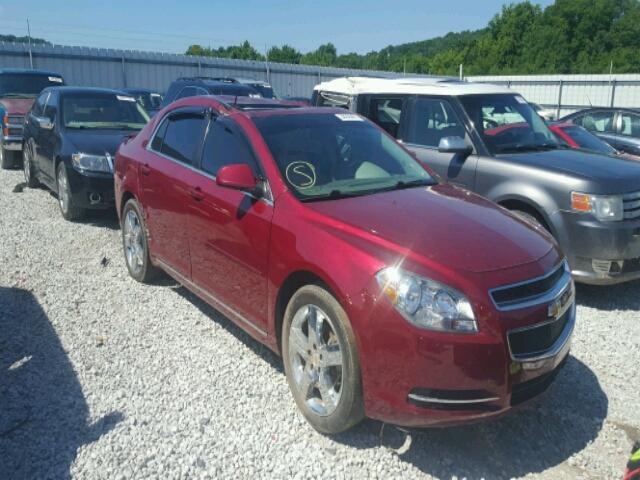 1G1ZD5E72BF305619 - 2011 CHEVROLET MALIBU 2LT MAROON photo 1