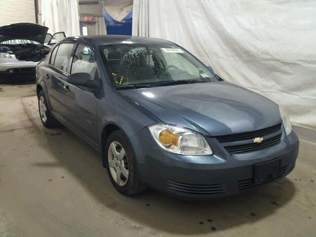 1G1AK52F757574664 - 2005 CHEVROLET COBALT GRAY photo 1