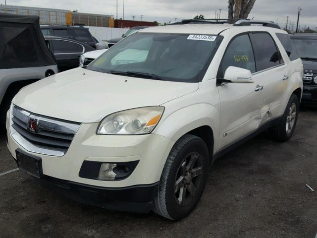 5GZER23758J164560 - 2008 SATURN OUTLOOK XR კრემისფერი ფოტო 2