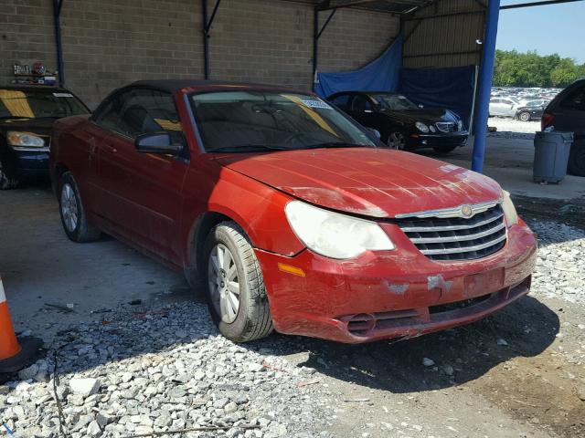 1C3LC45K58N674184 - 2008 CHRYSLER SEBRING BURGUNDY photo 1