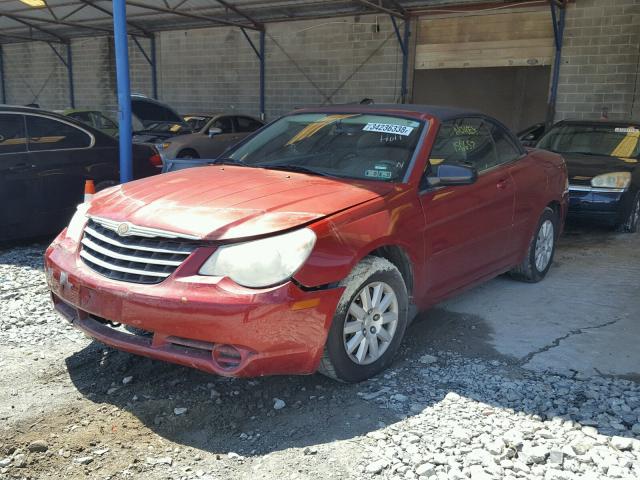 1C3LC45K58N674184 - 2008 CHRYSLER SEBRING BURGUNDY photo 2