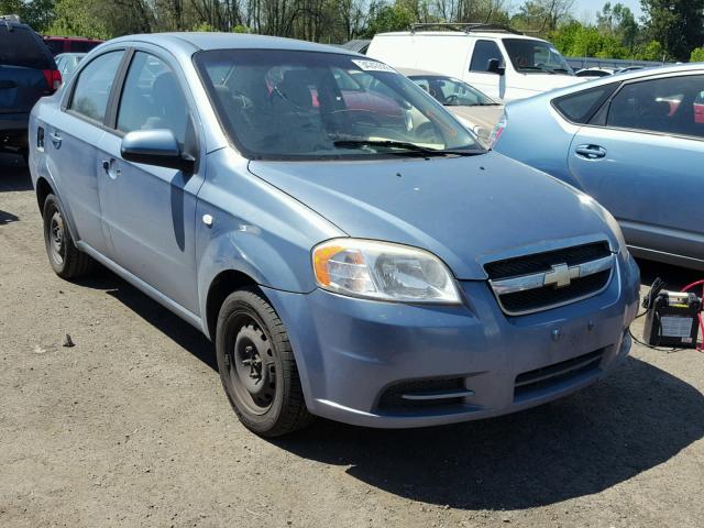 KL1TD56667B075303 - 2007 CHEVROLET AVEO BASE Կապույտ լուսանկար 1