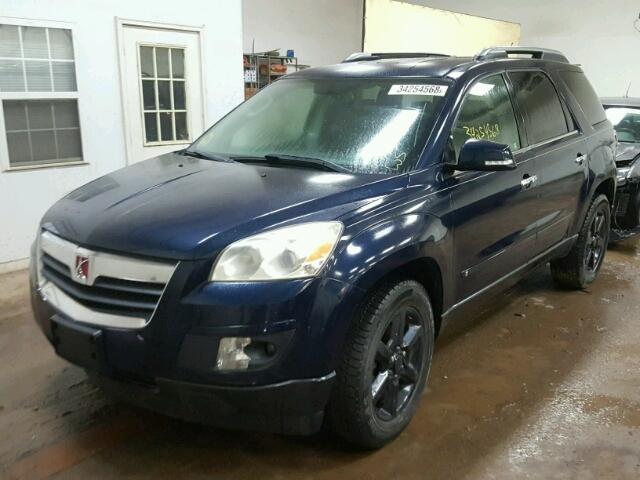 5GZER33787J128804 - 2007 SATURN OUTLOOK SP ლურჯი ფოტო 2