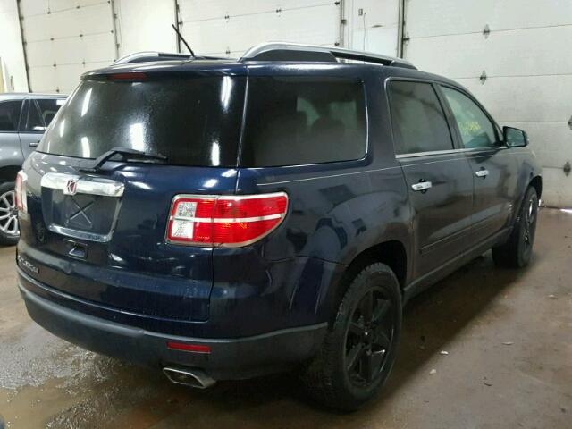 5GZER33787J128804 - 2007 SATURN OUTLOOK SP ლურჯი ფოტო 4