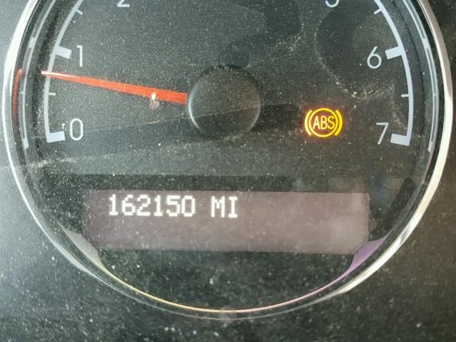 1GNDV23177D124828 - 2007 CHEVROLET UPLANDER L 白色 照片 8