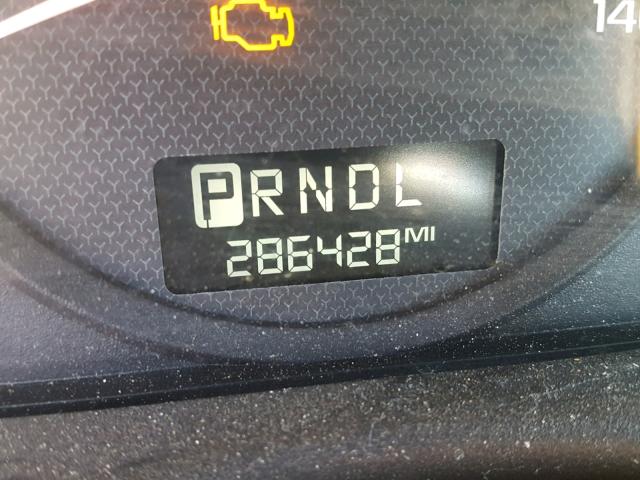 1G1ZT64894F178566 - 2004 CHEVROLET MALIBU MAX 金色 照片 8