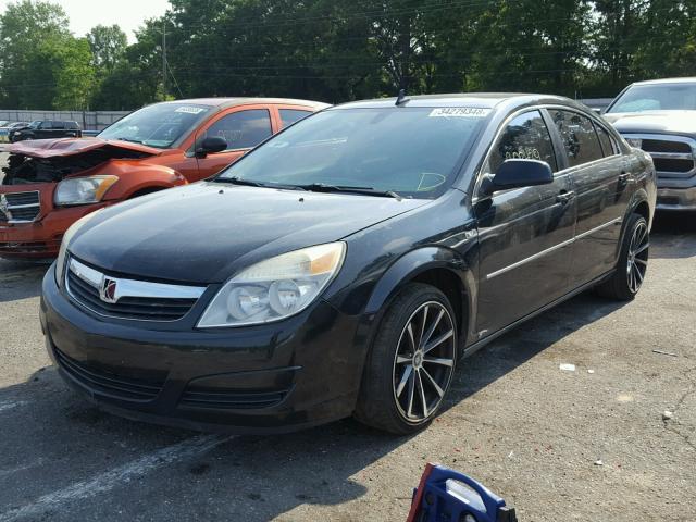 1G8ZS57N78F149900 - 2008 SATURN AURA XE GRAY photo 2