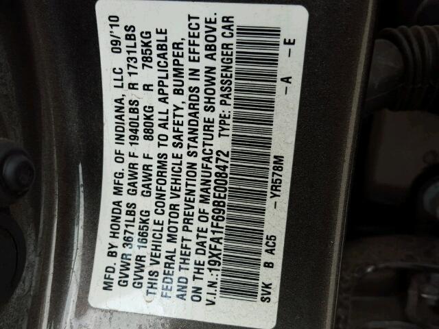 19XFA1F69BE008472 - 2011 HONDA CIVIC 灰色 照片 10