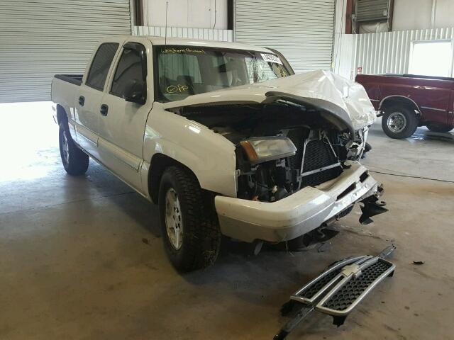 2GCEC13V071161649 - 2007 CHEVROLET SILVERADO WHITE photo 1