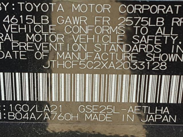 JTHCF5C2XA2033128 - 2010 LEXUS IS 250 GRAY photo 10