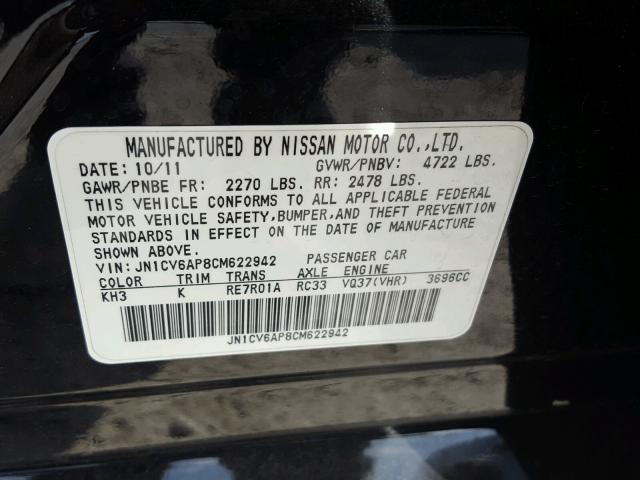 JN1CV6AP8CM622942 - 2012 INFINITI G37 BASE BLACK photo 10