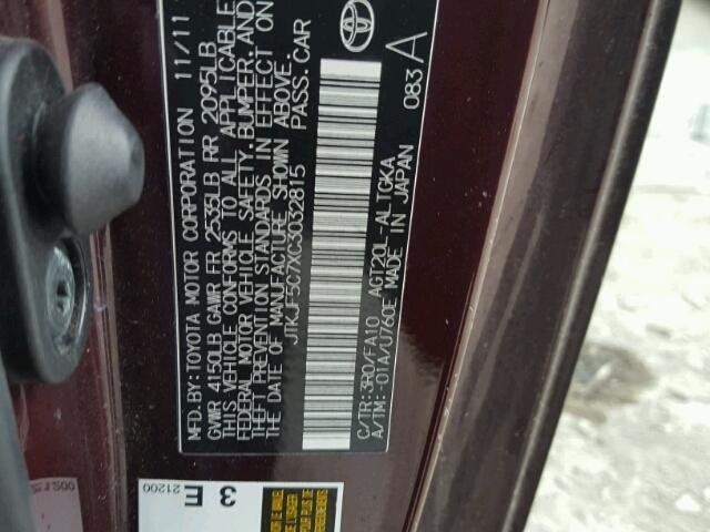 JTKJF5C7XC3032815 - 2012 TOYOTA SCION TC 勃艮第红 照片 10