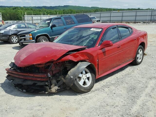 2G2WP552781145831 - 2008 PONTIAC GRAND PRIX წითელი ფოტო 2