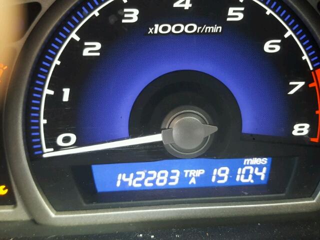 1HGFA16838L007417 - 2008 HONDA CIVIC EX 黑色 照片 8