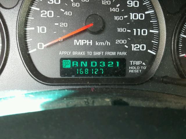 2G1WW12E059187947 - 2005 CHEVROLET MONTE CARL თეთრი ფოტო 8