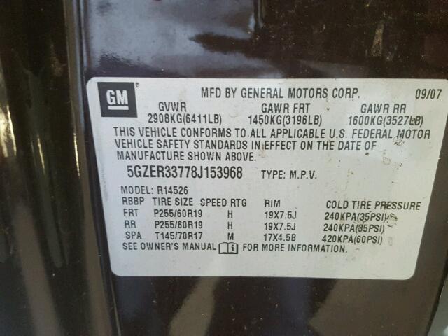 5GZER33778J153968 - 2008 SATURN OUTLOOK XR იასამნისფერი ფოტო 10