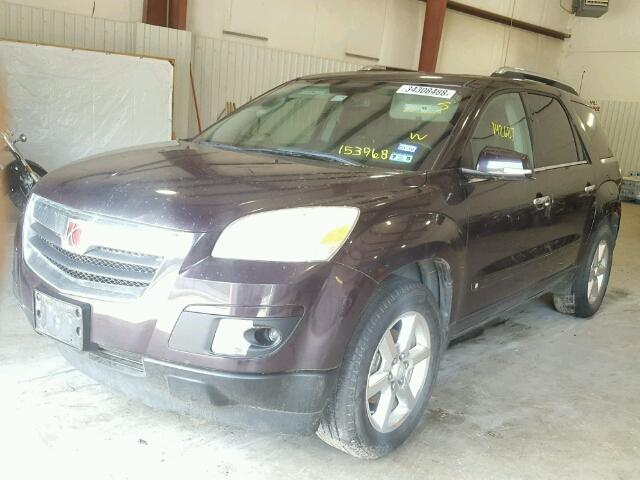 5GZER33778J153968 - 2008 SATURN OUTLOOK XR იასამნისფერი ფოტო 2