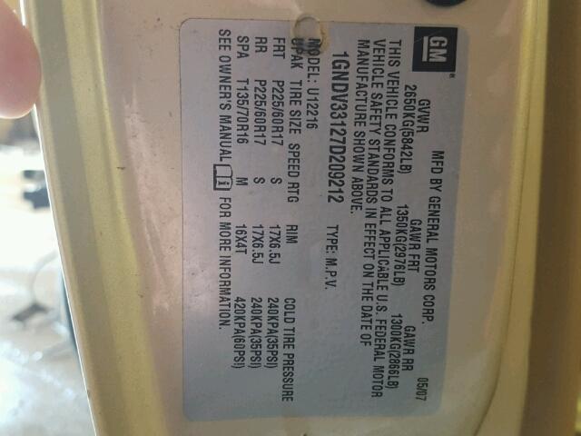 1GNDV33127D209212 - 2007 CHEVROLET UPLANDER L 灰色 照片 10