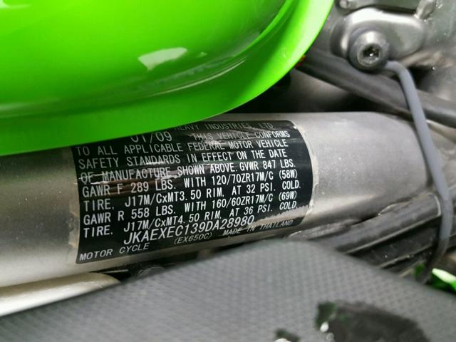 JKAEXEC139DA28980 - 2009 KAWASAKI EX650 C 绿色 照片 20