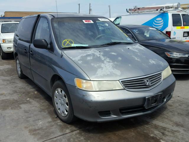 2HKRL18591H562083 - 2001 HONDA ODYSSEY LX GRAY photo 1