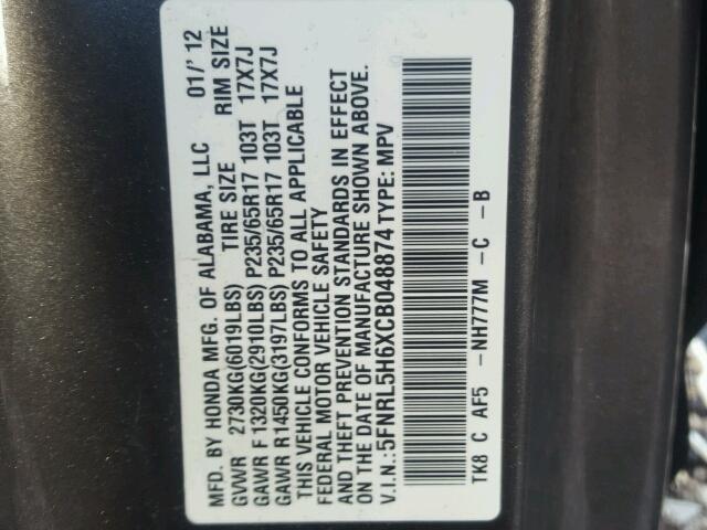 5FNRL5H6XCB048874 - 2012 HONDA ODYSSEY EX GRAY photo 10