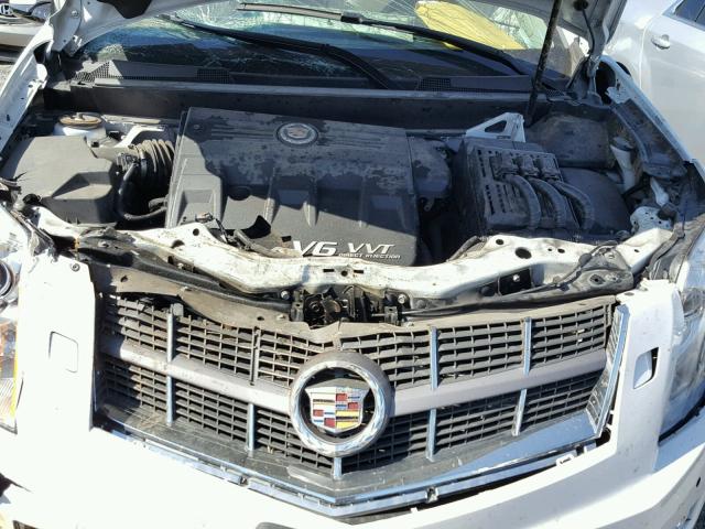 3GYFNEE31CS549337 - 2012 CADILLAC SRX PERFOR 白色 照片 7
