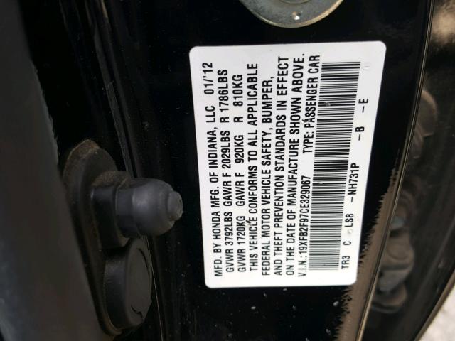 19XFB2F97CE329067 - 2012 HONDA CIVIC EXL Qara foto 10