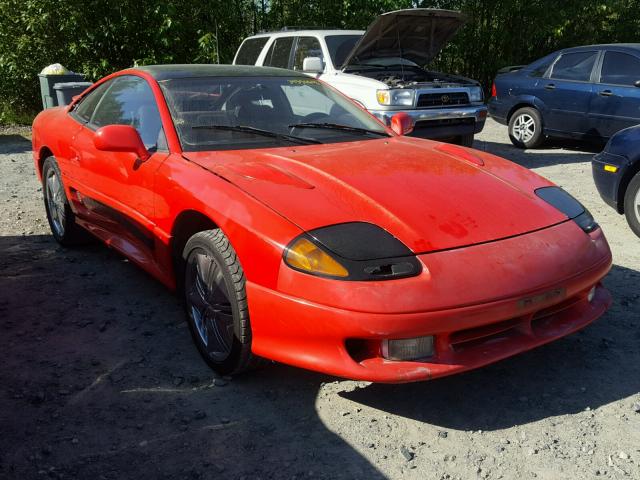 JB3XD64B4MY007947 - 1991 DODGE STEALTH R/ RED photo 1