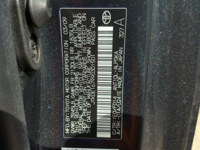 JTKDE167990301501 - 2009 TOYOTA SCION TC 灰色 照片 10