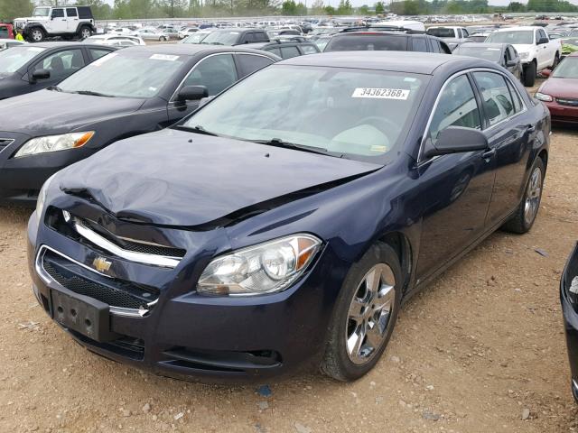 1G1ZA5E05AF104887 - 2010 CHEVROLET MALIBU LS BLUE photo 2