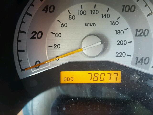 JTKDE177850021397 - 2005 TOYOTA SCION TC 黑色 照片 8