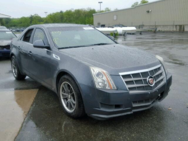 1G6DF577080143223 - 2008 CADILLAC CTS GRAY photo 1