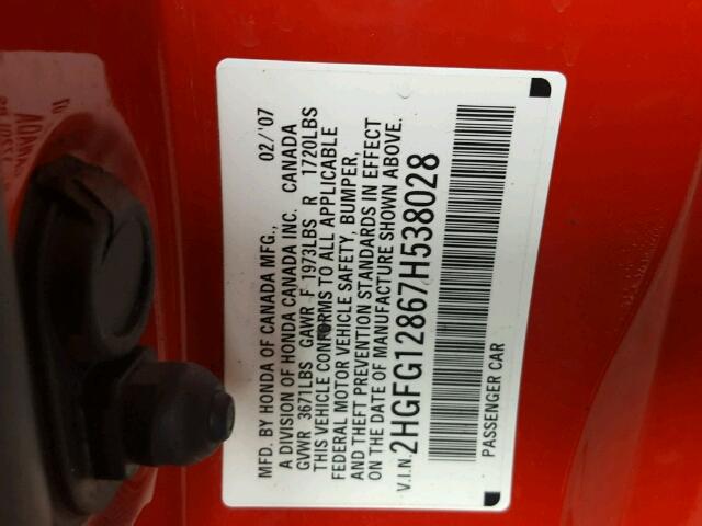 2HGFG12867H538028 - 2007 HONDA CIVIC EX წითელი ფოტო 10