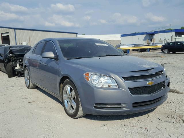 1G1ZH57B79F157225 - 2009 CHEVROLET MALIBU 1LT 银色 照片 1
