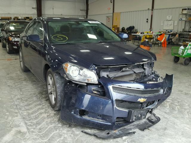 1G1ZC5EUXBF146129 - 2011 CHEVROLET MALIBU 1LT 蓝色 照片 1