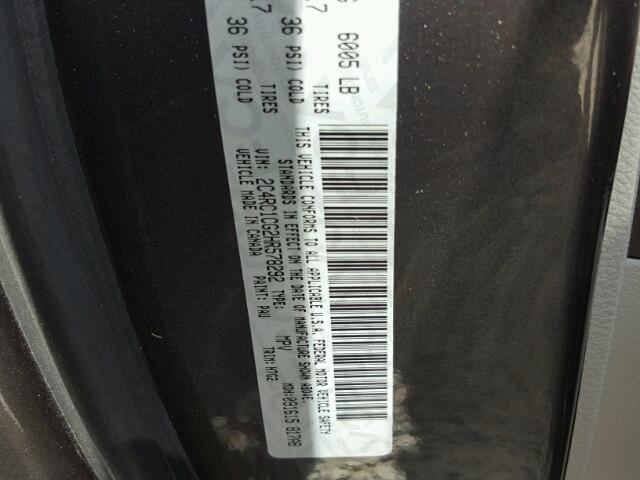 2C4RC1CG2HR578292 - 2017 CHRYSLER PACIFICA L 灰色 照片 10