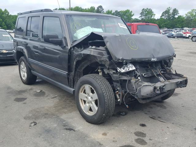 1J8HH48K46C286475 - 2006 JEEP COMMANDER 棕色 照片 1