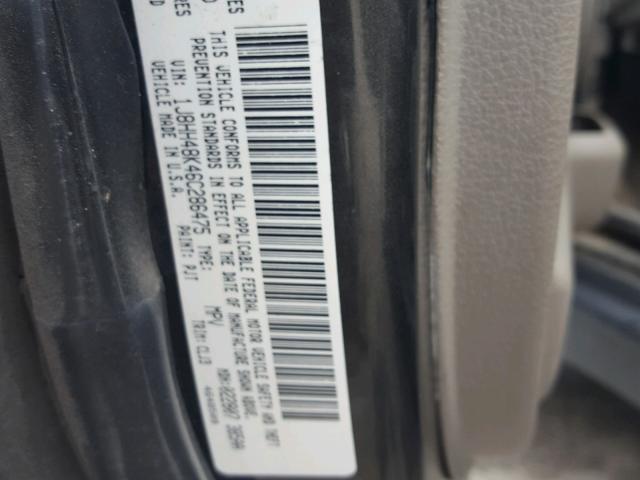 1J8HH48K46C286475 - 2006 JEEP COMMANDER 棕色 照片 10